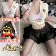Sexy Nightdress Police Uniform Good Quality Fabric With A Slit At The Chest And Short Flared Skirt. 