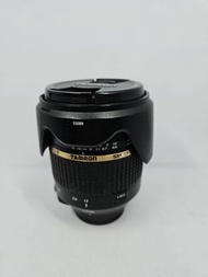 Tamron 17-50mm F2.8 VC for nikon