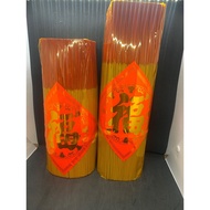 Sandalwood oil Micro Smoke's Word Hong 39.5 Cm, 32.5 cm 1.4 Hong joss Stickwood oil