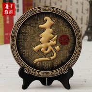 Charcoal Carving Crafts 80th Birthday Gifts for the Elderly Grandpa Grandma Elderly Birthday Gifts C