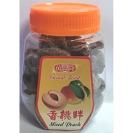 万兴隆 香桃畔 WXL Sliced Peach - Snacks / Titbits / Asam / Casual Food / Preserved Food - 120g