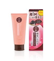 樂敦製藥50日惠 頭皮護理顏色自然黑