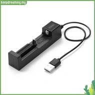 ✿ keepdreaming ✿  18650 Li-ion Battery Quick Charging Charger Portable USB Lithium Battery Charger