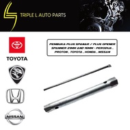 Pembuka Plug Spanar / Plug Opener Spanner 21mm and 16mm - Perodua , Proton , Toyota , Honda , Nissan