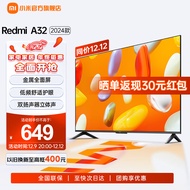 Redmi小米电视 Redmi A32 32英寸 全高清电视 金属全面屏电视 1G+8G 智能液晶电视L32RA-RA 智能电视机L32RA-RA