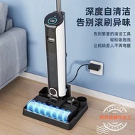 Intelligent Decontamination Washing Machine Suction Mopping Washing All-in-One Machine Household Swe