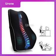 Urone Memory Foam Pillow Back Support Pillow Lumbar Back Support Pillow Waist Pillow Cushion Office 