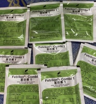 Baja / Baja semburan dedaun unsur mikro / Baja Subur / Fetrilon - Combi 1 ( 2.5g)