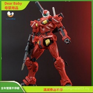 [Dear Baby] Leopard Model HG 1/144 Light Cannon GquuuuuuX Gundam Cross-Time War Assembly