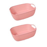 [Wholesale STOCK] Set of 2 Korean multi-purpose baskets HQ2779