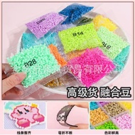 PERLER BEANS IRONING PLASTIC SUPPLEMENT PACKAGE 2.6mm [color code C] 1000 seeds (10g)/1 packSUSHI
