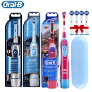 1024Sonic Electric Toothbrushes Oral B Rotation Pro-Health Toothbrush for Adult Child Smart Tooth Brush 4 Brush Head