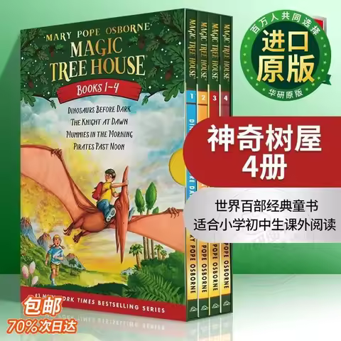 Magic Tree House Books 1-4 Original English Magic Tree House