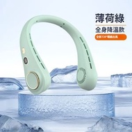 全城熱賣 - 無葉製冷掛脖風扇 |usb迷你便攜式數顯戶外氣小風扇|半導體冷風扇|製冷無線充電掛頸風扇-卡奇綠（平行進口）