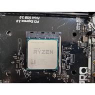 Used CPU AMD Ryzen 5 1600