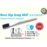 COSWAY Xylin® ProWhite Charcoal Embossed Toothbrush