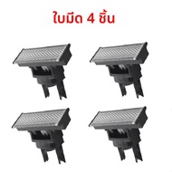 ใหม่สําหรับ Philips สําหรับ One Blade & Oneblde เปลี่ยนใบมีด QP210 QP220 QP230 QP2520 QP2530 QP2527 