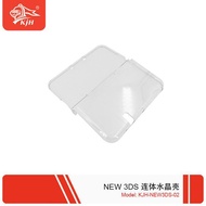NEW 3DS Crystal Case New Small Three-Split Crystal Case Transparent Case Box/NEW 3DS Protective Case