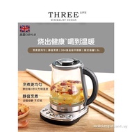 Tlife · Awhile · British Cidylo Health Pot Household Multifunctional Stew Integrated Glass | Moment