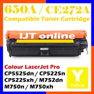 Yellow Compatible to HP 650A CE270A CE271A CE272A CE273A CP5525dn CP5225n CP5225xh M752dn M750n M750