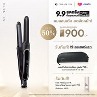 CREATE ION เครื่องหนีบผม Elemea Repit