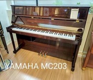 【功學社音樂中心】二手鋼琴 YAMAHA MC203 日製小尺寸鋼琴