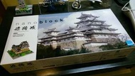 Nanoblock 姬路城 限量版 日本製 2200 pcs