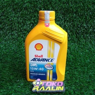 Shell Advance AX5 15w40 motorbike oil 0.8 liters