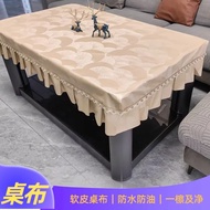 Table Cover Table New Product 26.27 (140+10)
