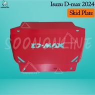 Isuzu Dmax 2021 Skid Plate Dmax Engrave D-max Under Cover Engine 2021-2024 dmax engine cover