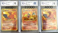 Ptcg pokemon Psa cgc Bgs vantage card