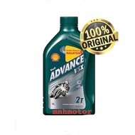 SHELL ADVANCE VSX 2T OIL 1L