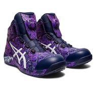 Asics Safety shoes BOA Hight Cut Limited Edition Magma Purple