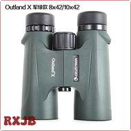 [RXJB] Celestron Bird Watching Telescope Outland X Powerful Binoculars 8x42 10X42 Professional IPX7 