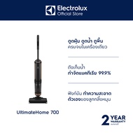 Electrolux 700 เครื่องดูดฝุ่นพร้อมถูพื้นไร้สาย EFW71711