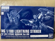 全新未砌 MG 1/100 LIGHTNING STRIKER for AILE STRIKE GUNDAM Ver.RM