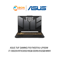 ASUS TUF GAMING F15 FX507VU-LP150W (โน๊ตบุ๊ค) i7-13620H/RTX3050/16GB DDR5/512GB/WIN11  ประกันศูนย์ 2 ปี
