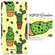 【Sara Garden】客製化 手機殼 蘋果 iPhone 6plus 6SPlus i6+ i6s+ 仙人掌 曲線 手工 保護殼 硬殼