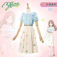 BanG Dream Ave Mujica Soyo Nagasaki Cosplay Costume