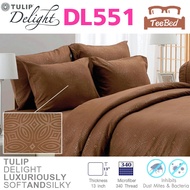 💎TeeBed💎 Tulip Delight เฉพาะผ้านวม (ขนาด 60x80/ 90x100 นิ้ว) อัดลาย รุ่น DL507 DL523 DL524 DL528 DL5