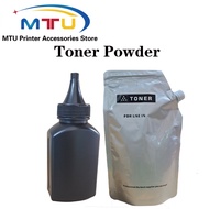 Compatible BK Color Toner for Pantum Printer PA210/PA211/PC-210/211/210E/211E/211EV/211RB/PB-211/211