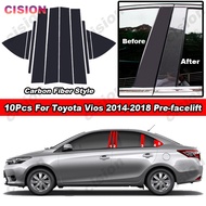 10ชิ้นวัสดุ PC คาร์บอนไฟเบอร์มันวาวคอลัมน์กลางหน้าต่างประตูรถยนต์ศูนย์ B C ปกหลังเสาสติกเกอร์ตกแต่งผ