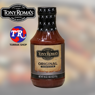 Tony Roma's Original Barbeque Sauce ซอสบาร์บีคิว 510g