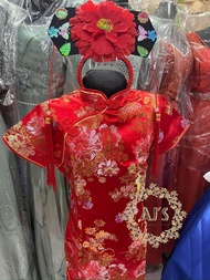 China Girl Costume - United Nation