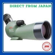 【Japan】Kowa Spotting Scope TSN-501
