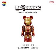 HAPPY KUJI 一番賞 鋼鐵人 MK43 Be@rBrick 100％ 庫柏力克熊 MARVEL 400%