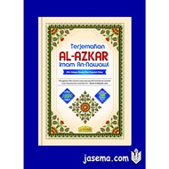 Terjemahan Al-Azkar Imam An-Nawawi