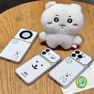 Cute Joke Bear Casing For Realme C100 C100i C85 Pro C75X C73 C71 C67 C65S C65 C63 C61 C55 C53 C51 C5
