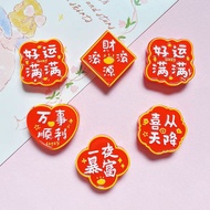 DIY Decoden Phone Case Charm New Year Theme 10 Pcs Versatile For Phone Cases, Hair Clips, Crafts. DI