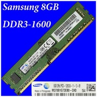 Samsung 三星 DDR3-1600 8GB